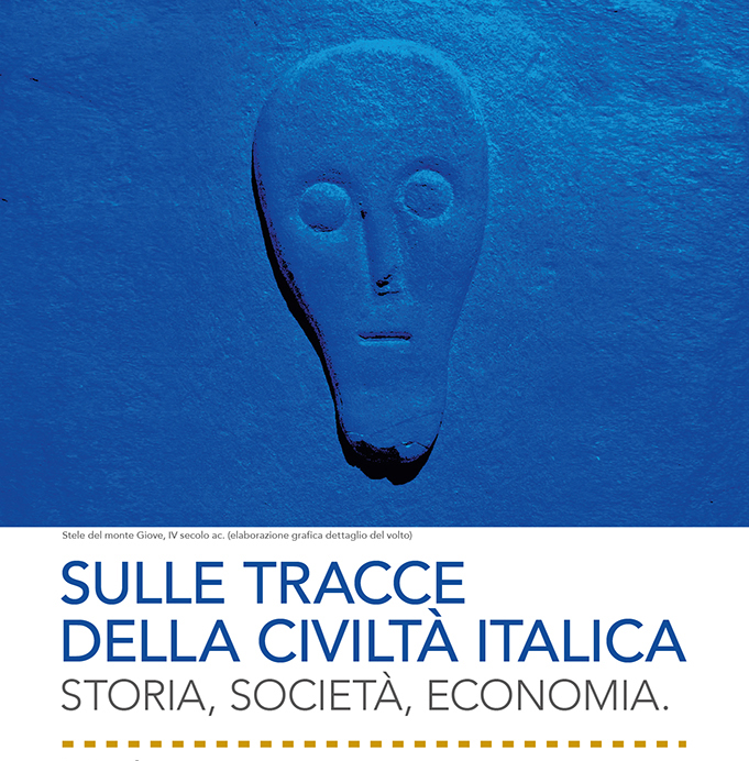 BIBLIOTECA DEL MUSEO DELLE GENTI D'ABRUZZO